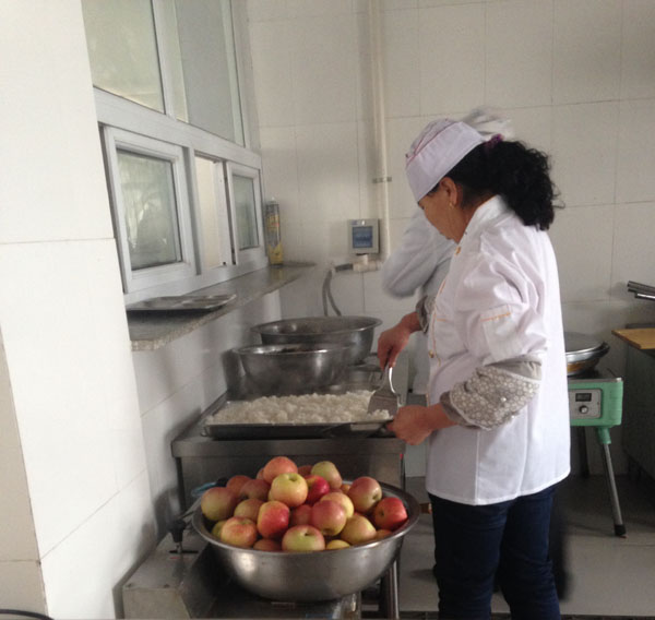 �ʼҹ��ʡ�(�й���)���޹�˾����