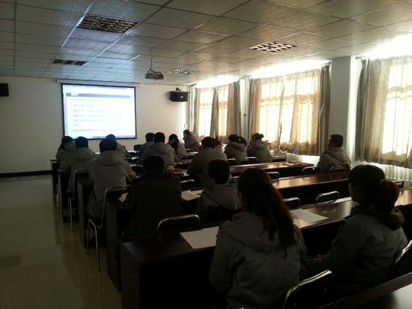 �ʼҹ��ʡ�(�й���)���޹�˾����