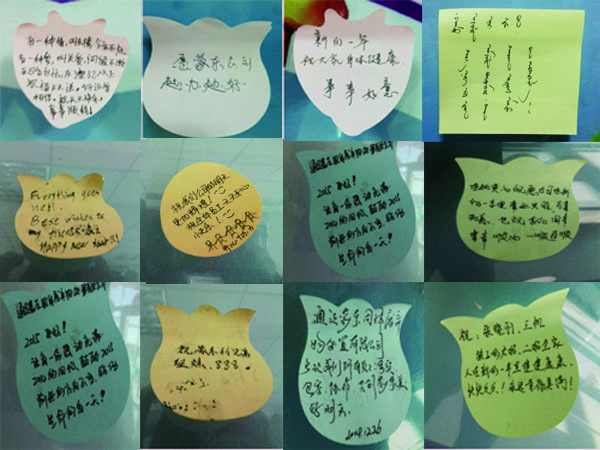 �ʼҹ��ʡ�(�й���)���޹�˾����