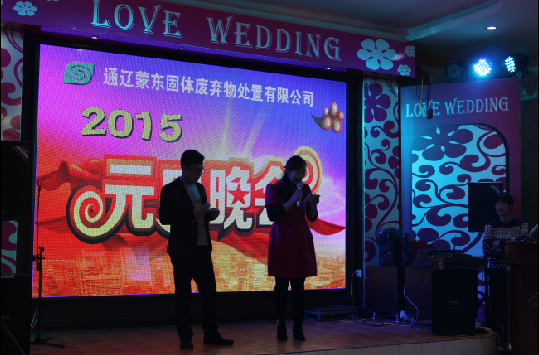 �ʼҹ��ʡ�(�й���)���޹�˾����