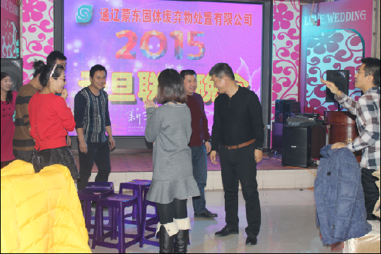 �ʼҹ��ʡ�(�й���)���޹�˾����