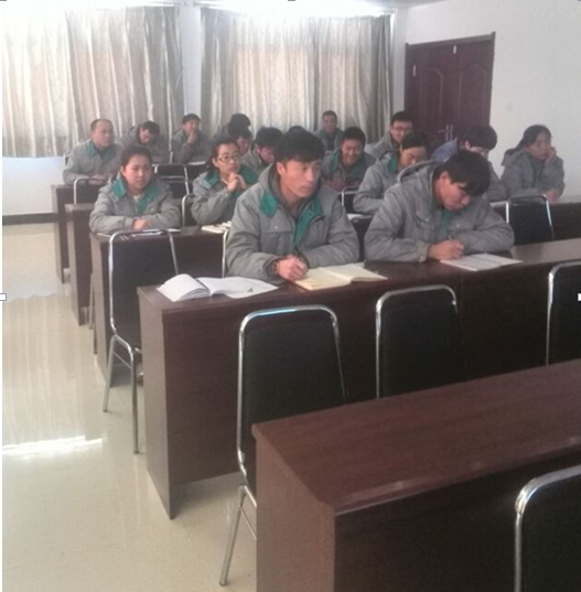 �ʼҹ��ʡ�(�й���)���޹�˾����