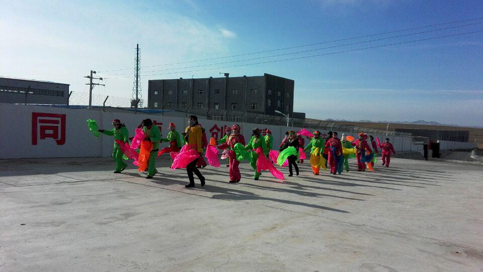 �ʼҹ��ʡ�(�й���)���޹�˾����