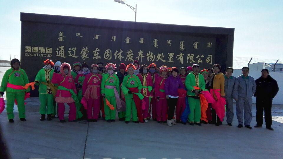 �ʼҹ��ʡ�(�й���)���޹�˾����