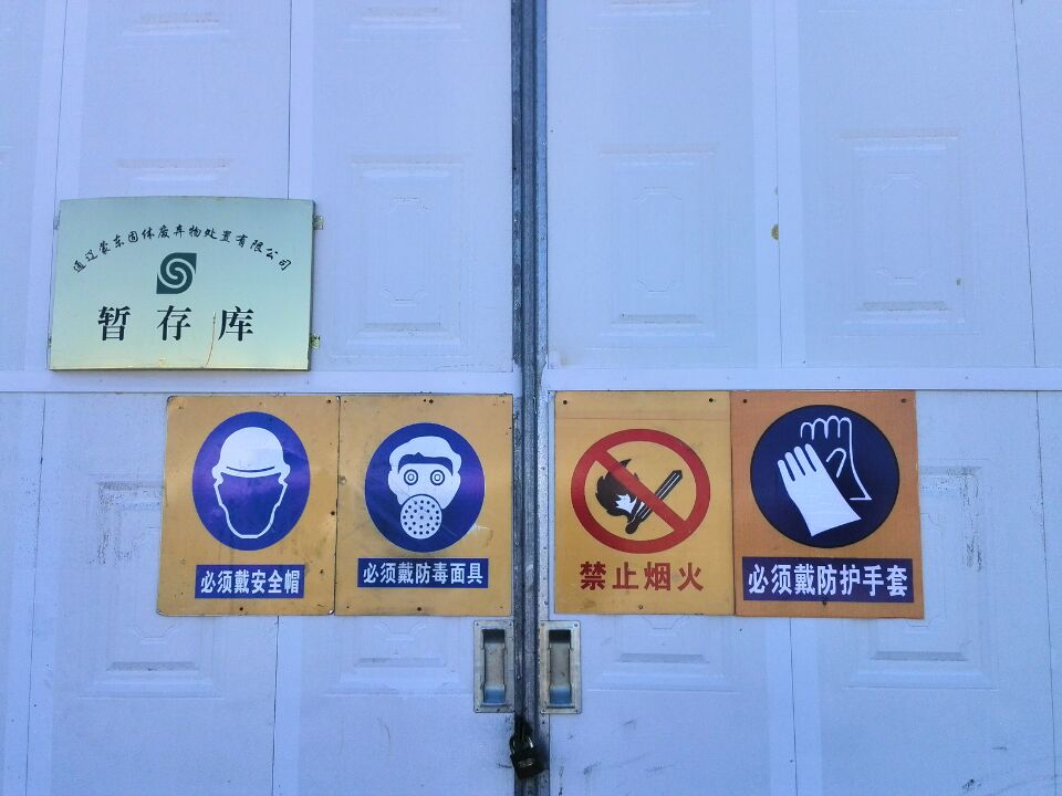 �ʼҹ��ʡ�(�й���)���޹�˾����