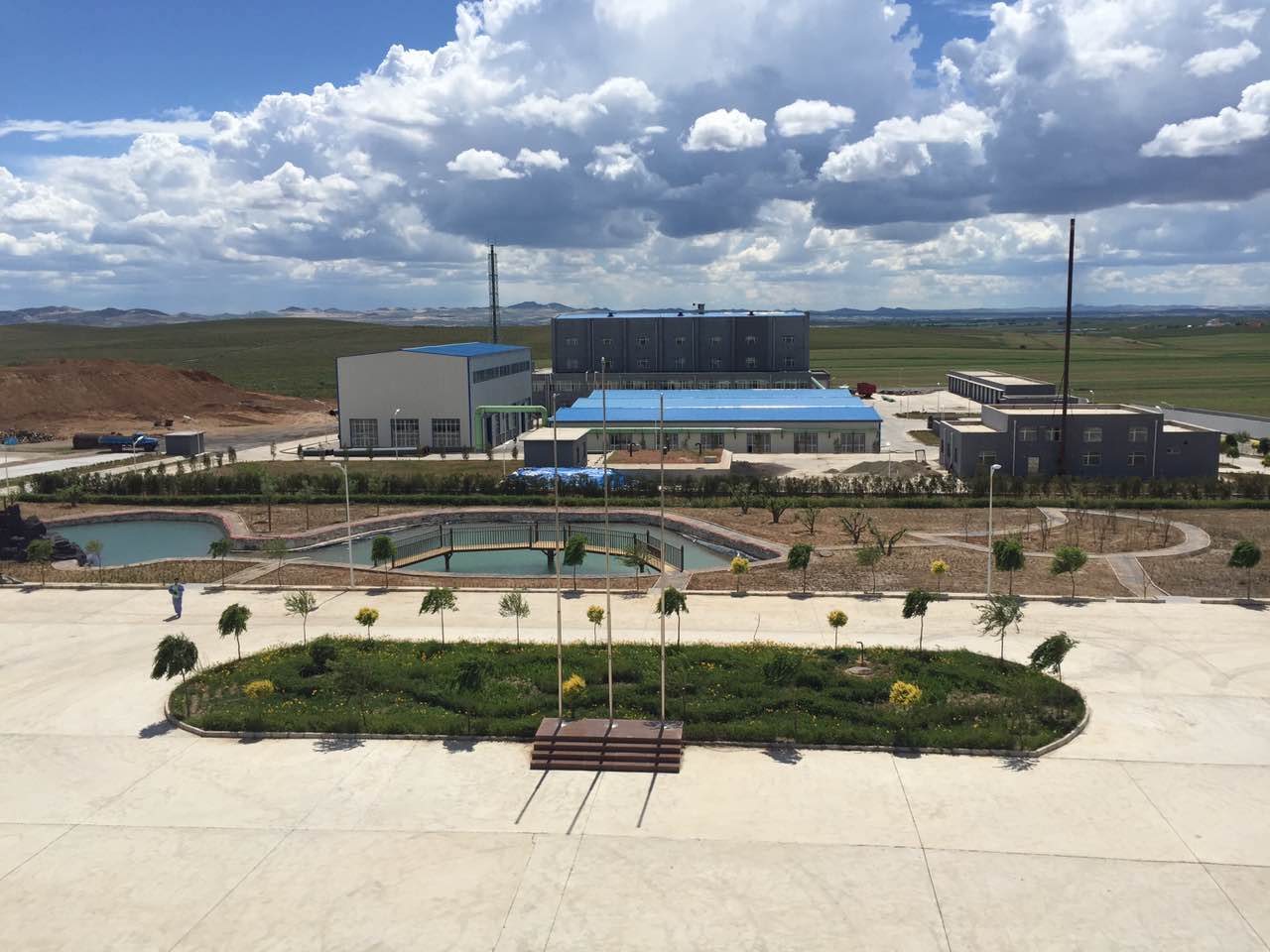 �ʼҹ��ʡ�(�й���)���޹�˾����