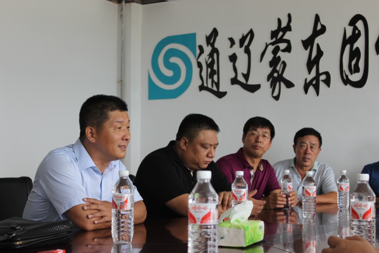 �ʼҹ��ʡ�(�й���)���޹�˾����