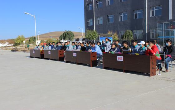 �ʼҹ��ʡ�(�й���)���޹�˾����