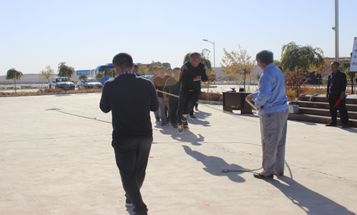 �ʼҹ��ʡ�(�й���)���޹�˾����