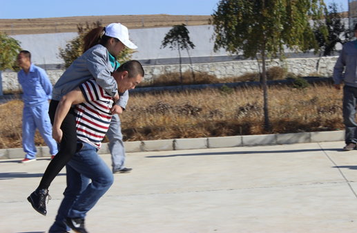 �ʼҹ��ʡ�(�й���)���޹�˾����