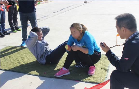 �ʼҹ��ʡ�(�й���)���޹�˾����