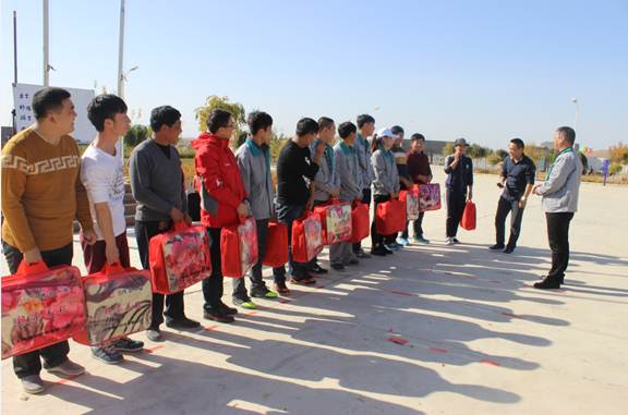 �ʼҹ��ʡ�(�й���)���޹�˾����