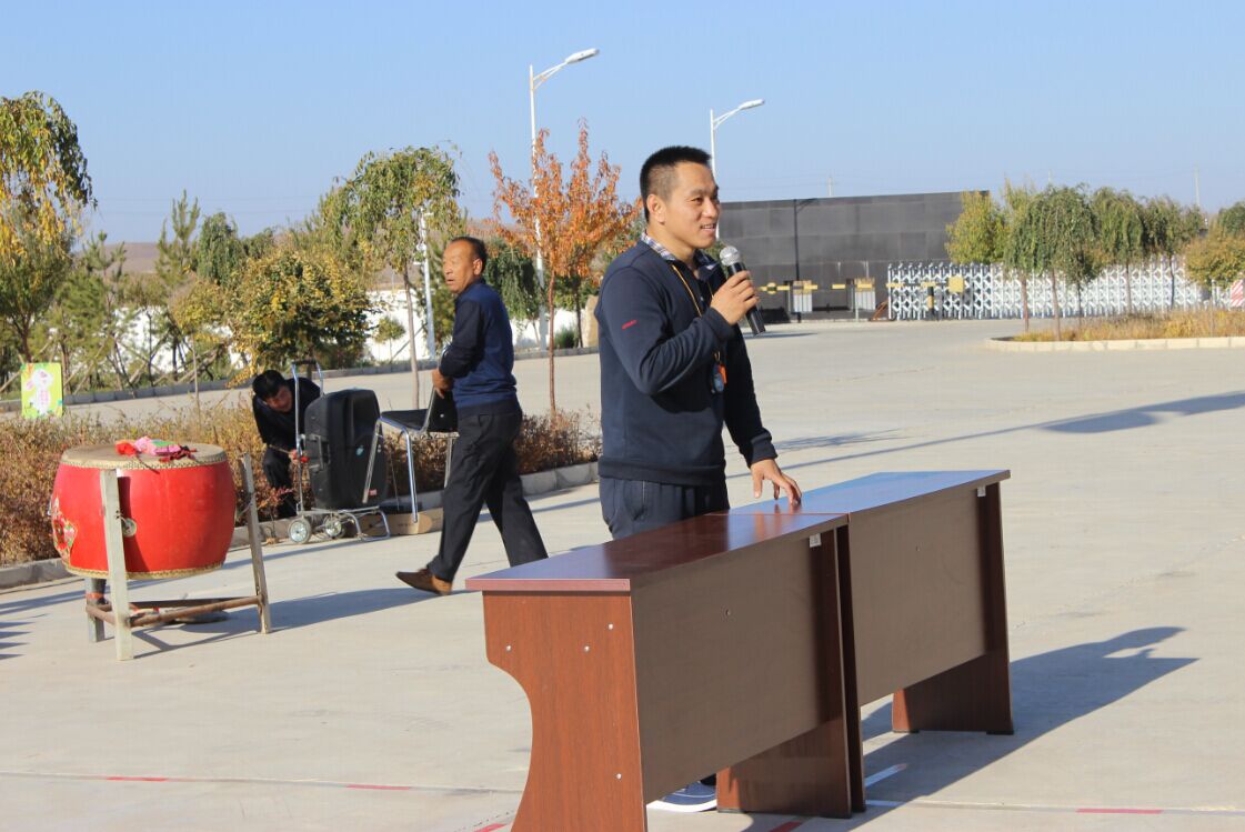 �ʼҹ��ʡ�(�й���)���޹�˾����