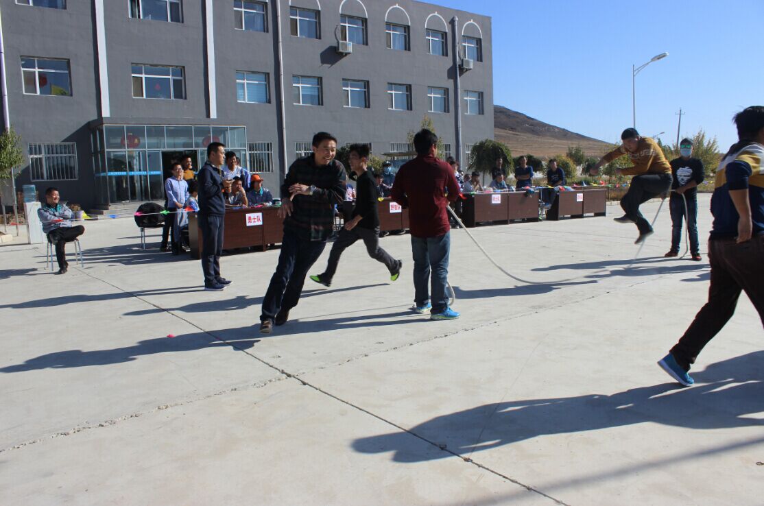 �ʼҹ��ʡ�(�й���)���޹�˾����