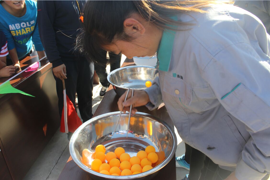 �ʼҹ��ʡ�(�й���)���޹�˾����