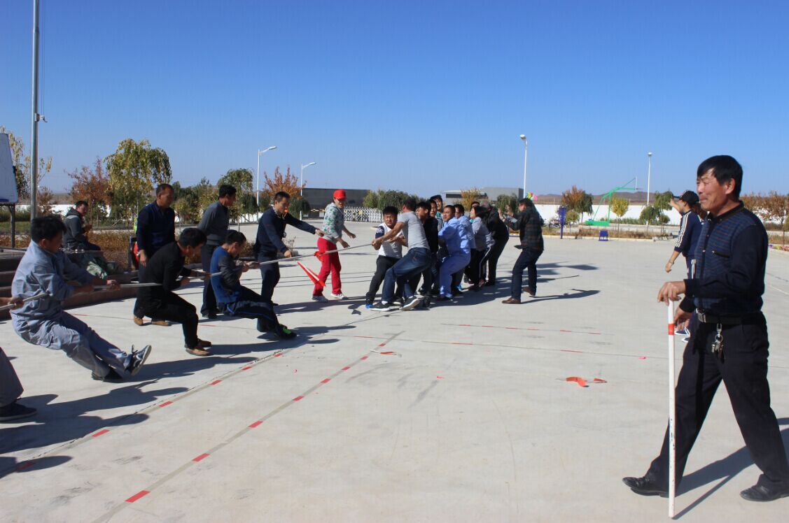 �ʼҹ��ʡ�(�й���)���޹�˾����