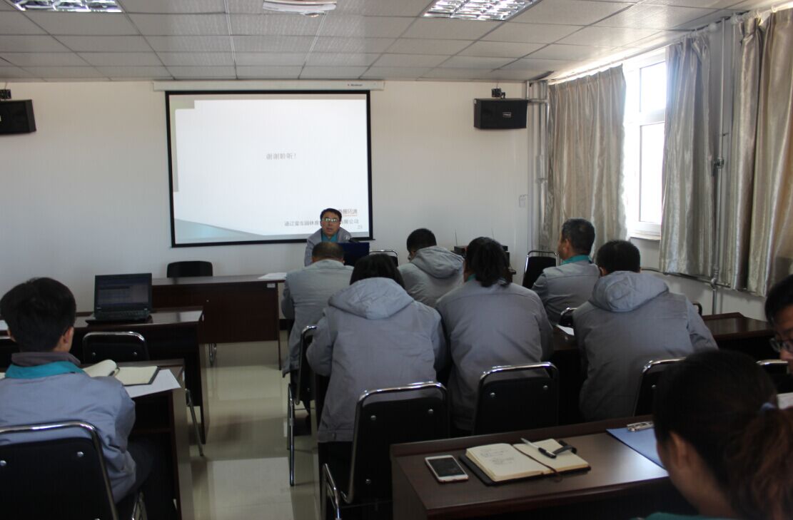 �ʼҹ��ʡ�(�й���)���޹�˾����