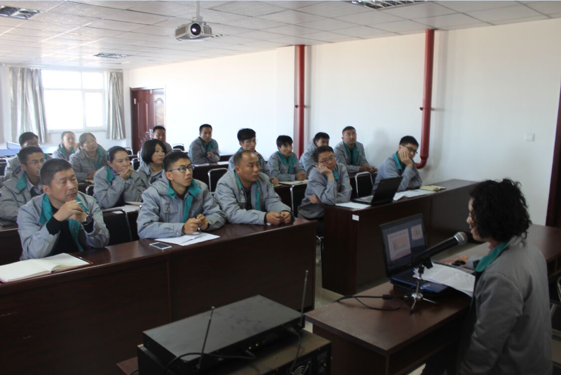 �ʼҹ��ʡ�(�й���)���޹�˾����