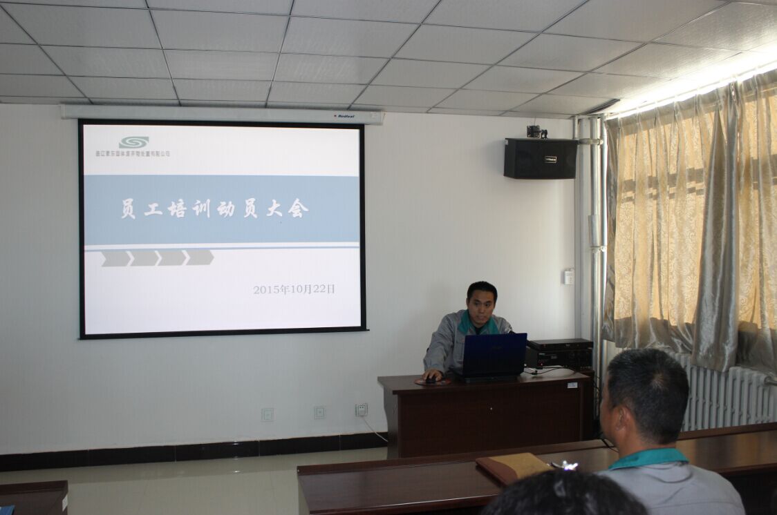 �ʼҹ��ʡ�(�й���)���޹�˾����