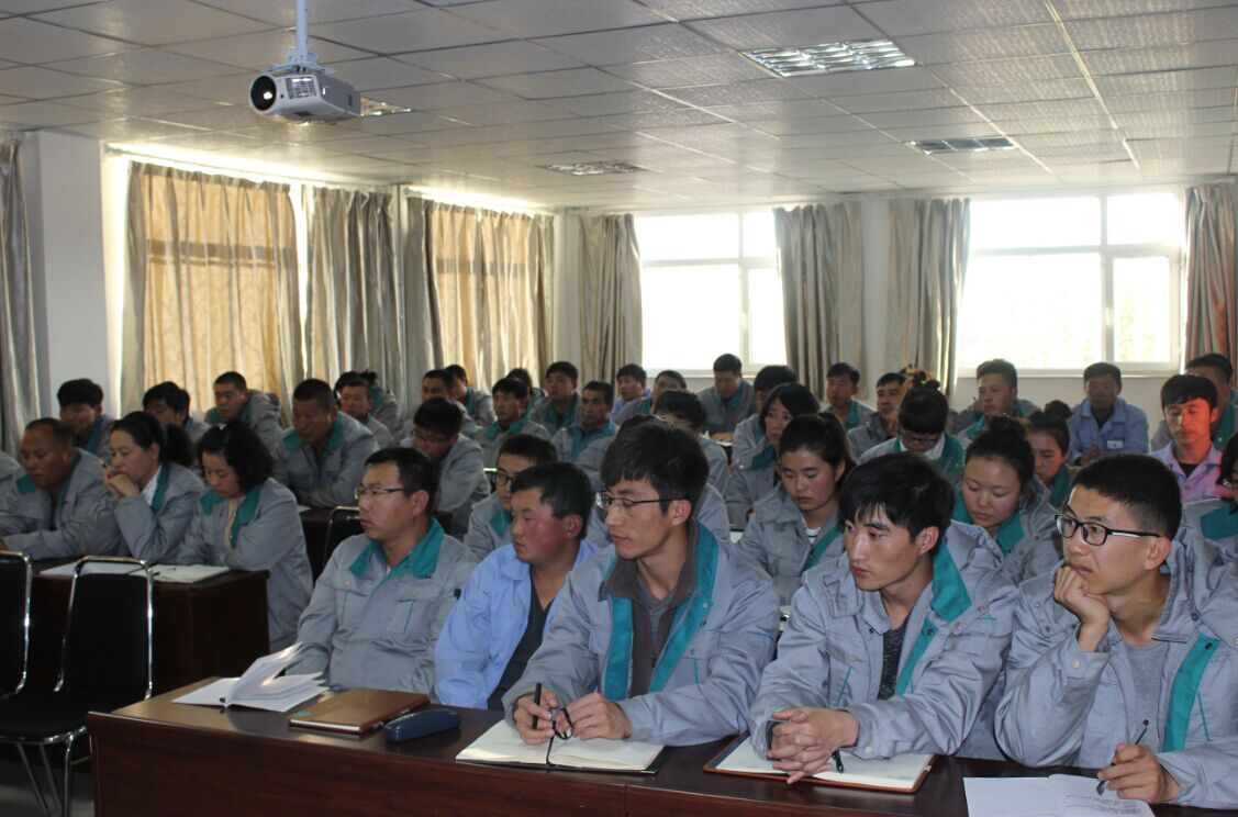 �ʼҹ��ʡ�(�й���)���޹�˾����