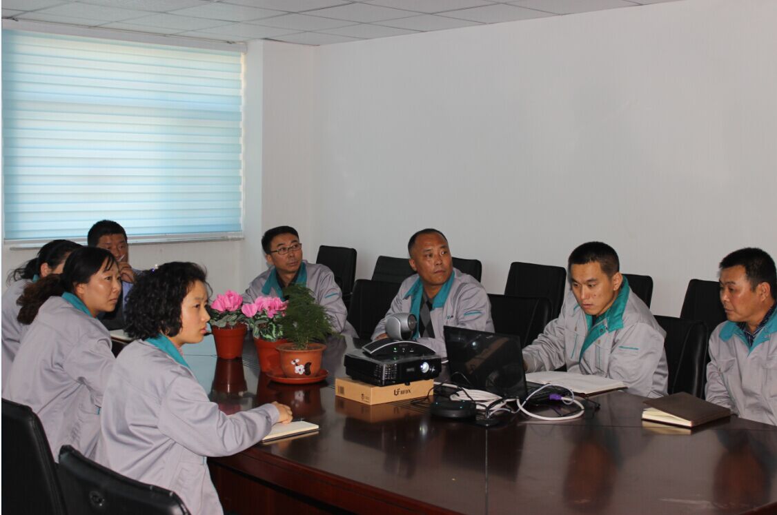 �ʼҹ��ʡ�(�й���)���޹�˾����