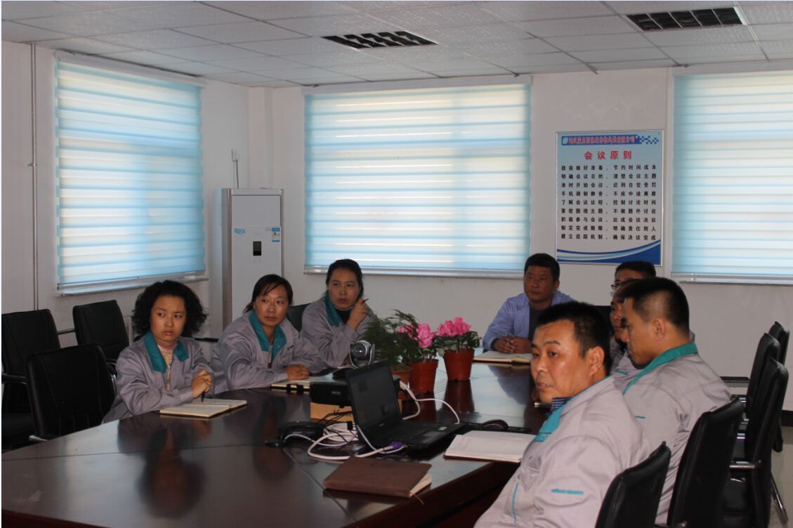 �ʼҹ��ʡ�(�й���)���޹�˾����