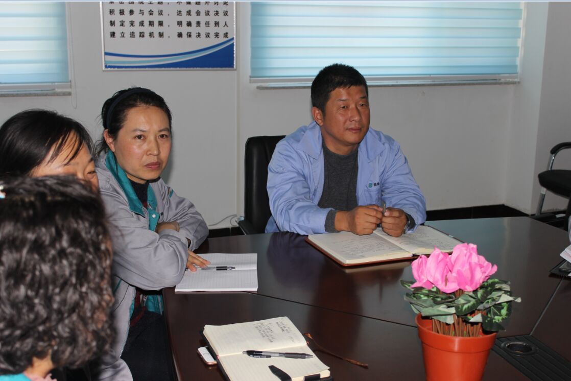 �ʼҹ��ʡ�(�й���)���޹�˾����