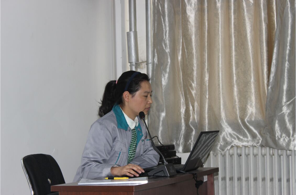 �ʼҹ��ʡ�(�й���)���޹�˾����