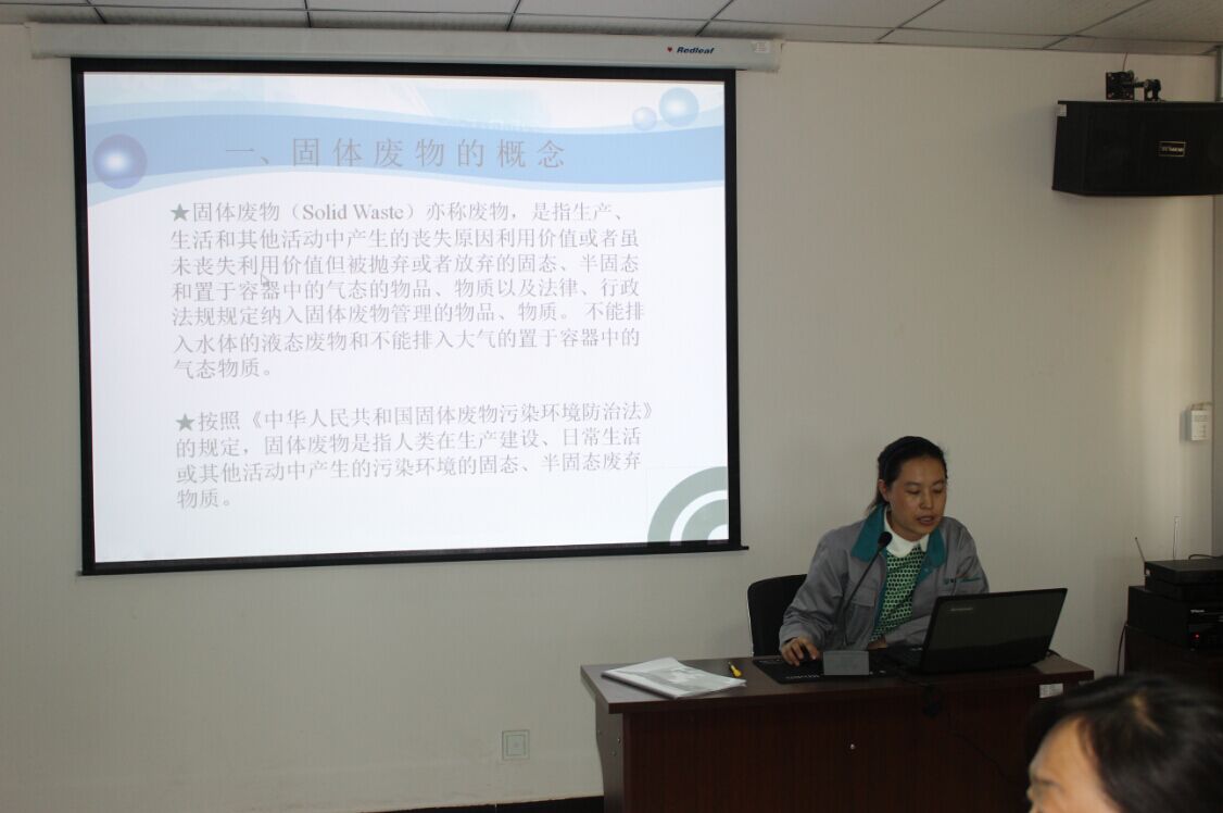 �ʼҹ��ʡ�(�й���)���޹�˾����