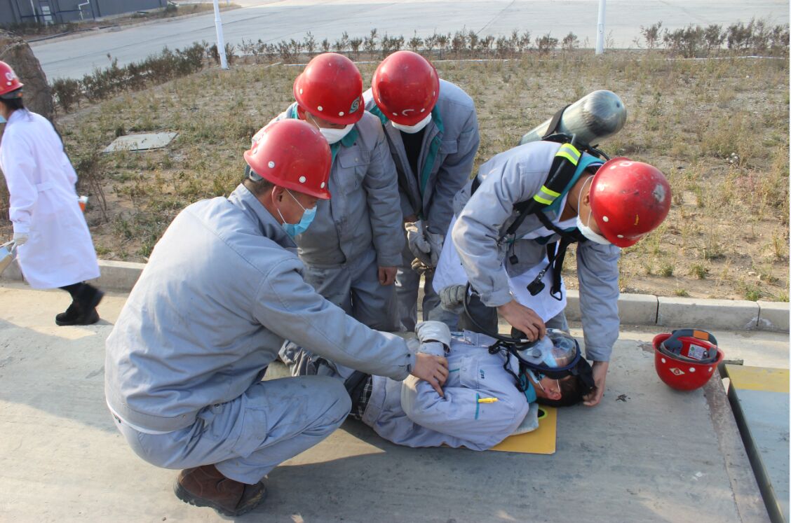 �ʼҹ��ʡ�(�й���)���޹�˾����