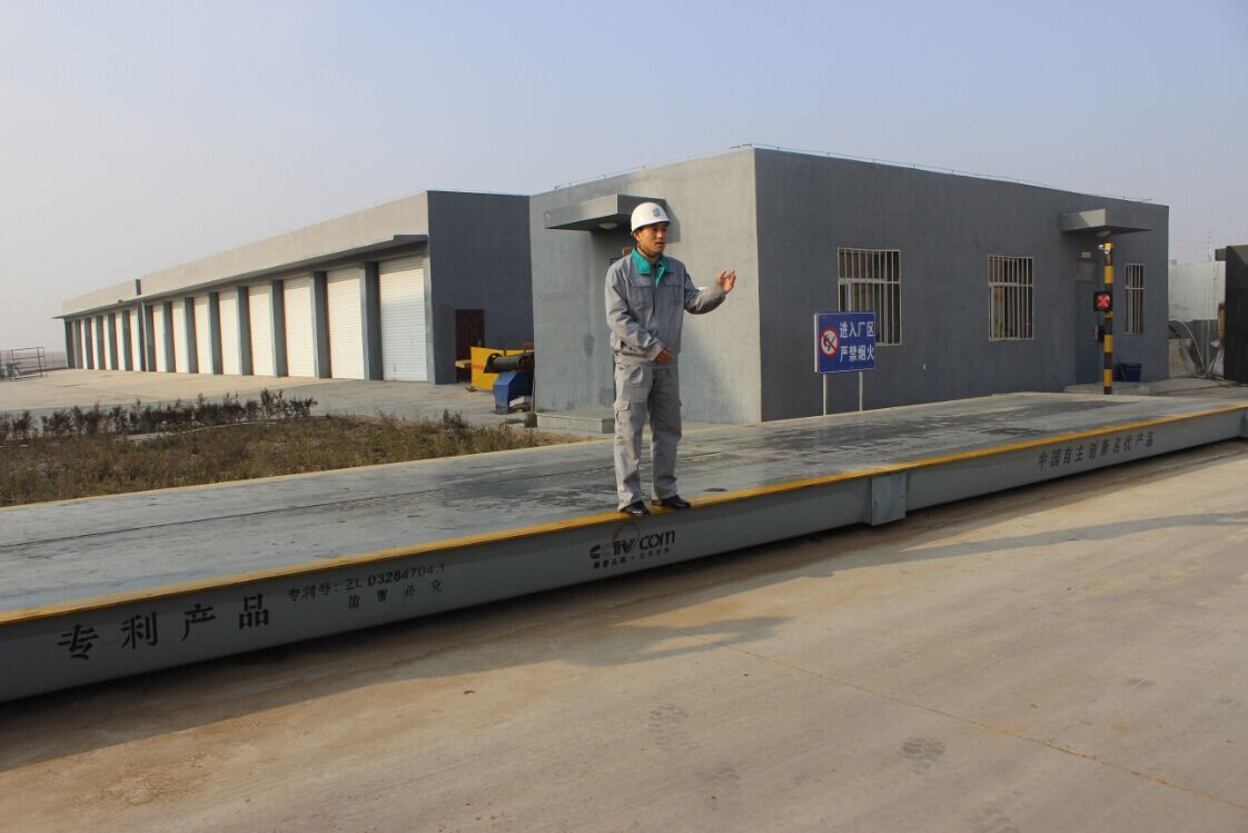 �ʼҹ��ʡ�(�й���)���޹�˾����