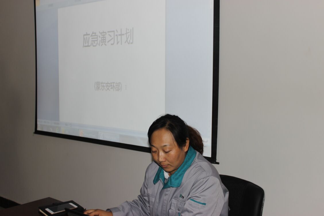 �ʼҹ��ʡ�(�й���)���޹�˾����