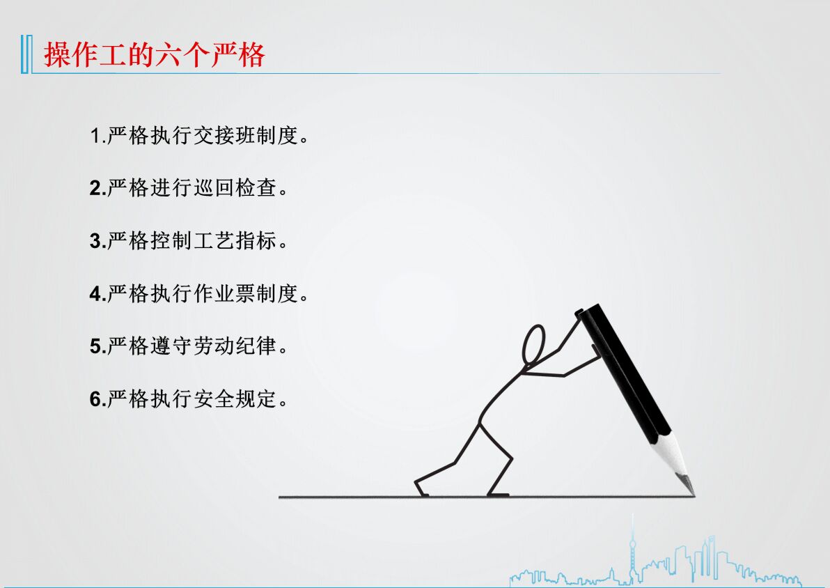 �ʼҹ��ʡ�(�й���)���޹�˾����