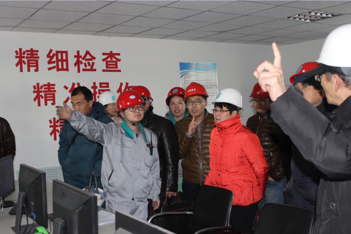 �ʼҹ��ʡ�(�й���)���޹�˾����