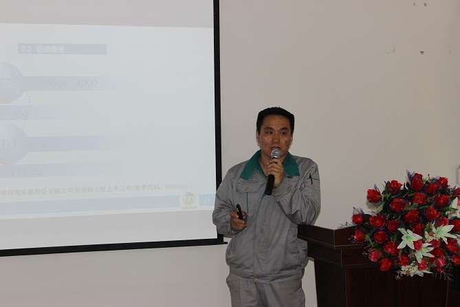 �ʼҹ��ʡ�(�й���)���޹�˾����