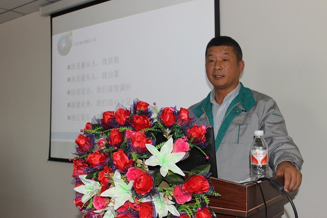 �ʼҹ��ʡ�(�й���)���޹�˾����