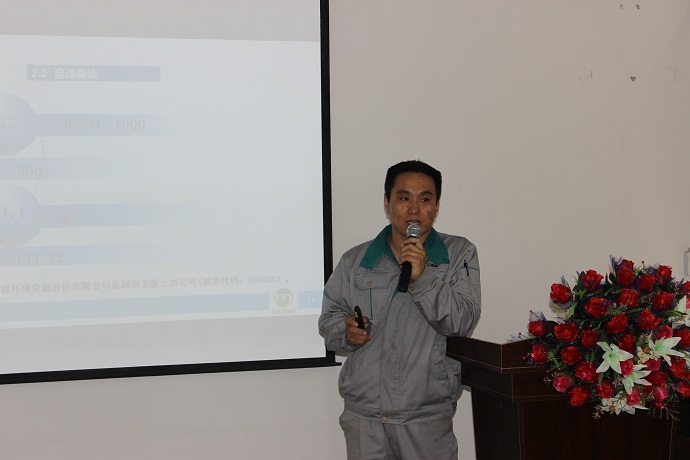 �ʼҹ��ʡ�(�й���)���޹�˾����