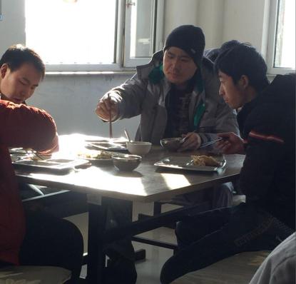 �ʼҹ��ʡ�(�й���)���޹�˾����