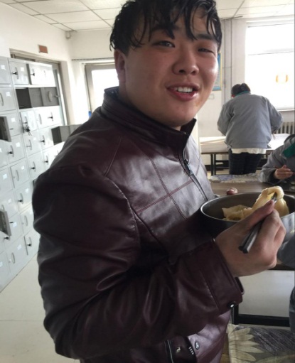 �ʼҹ��ʡ�(�й���)���޹�˾����