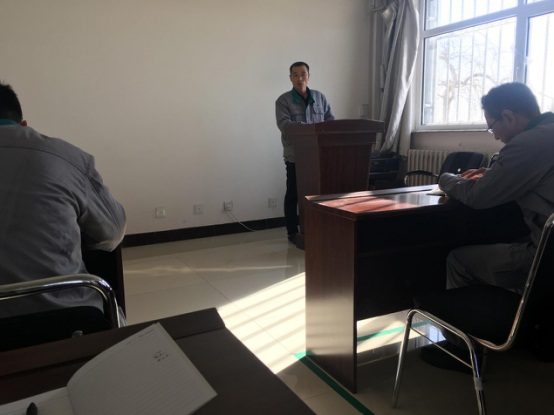 �ʼҹ��ʡ�(�й���)���޹�˾����