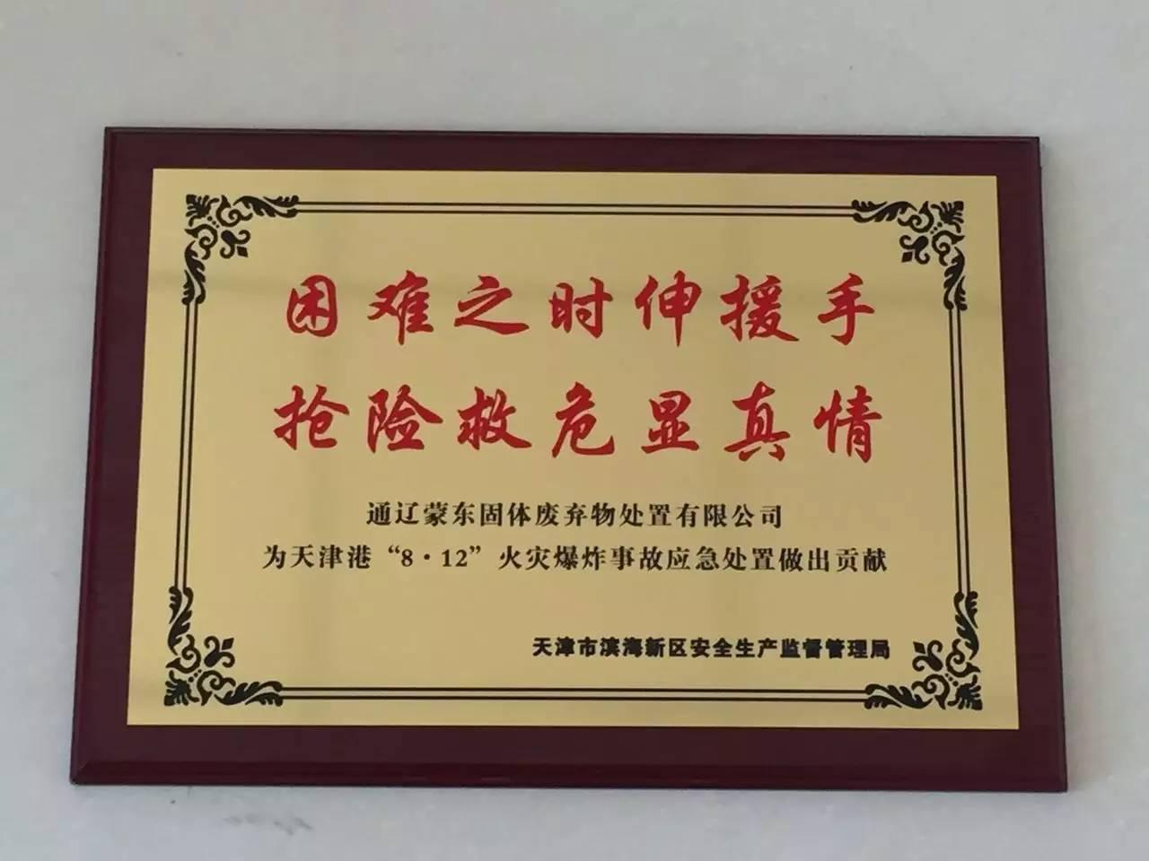 �ʼҹ��ʡ�(�й���)���޹�˾����