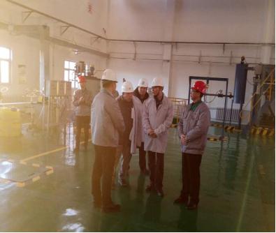 �ʼҹ��ʡ�(�й���)���޹�˾����