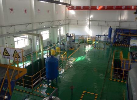 �ʼҹ��ʡ�(�й���)���޹�˾����