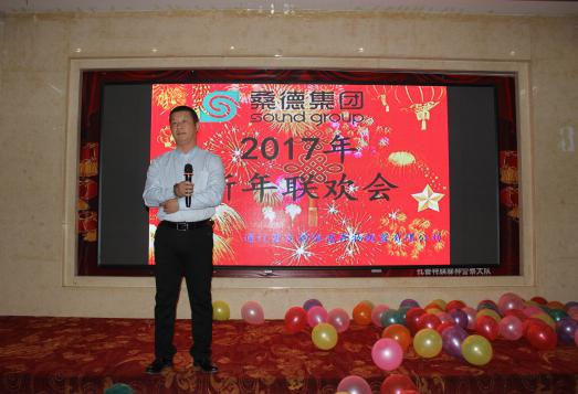 �ʼҹ��ʡ�(�й���)���޹�˾����