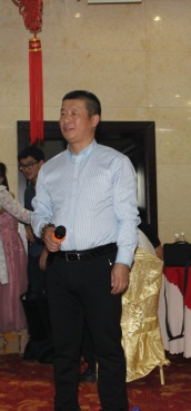 �ʼҹ��ʡ�(�й���)���޹�˾����