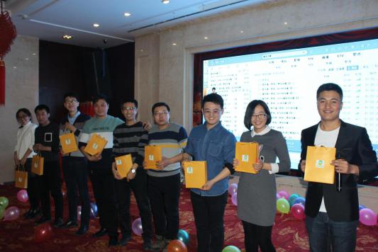 �ʼҹ��ʡ�(�й���)���޹�˾����