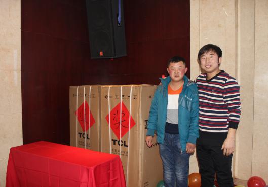 �ʼҹ��ʡ�(�й���)���޹�˾����