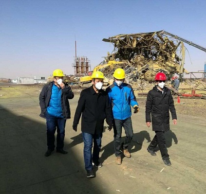 �ʼҹ��ʡ�(�й���)���޹�˾����