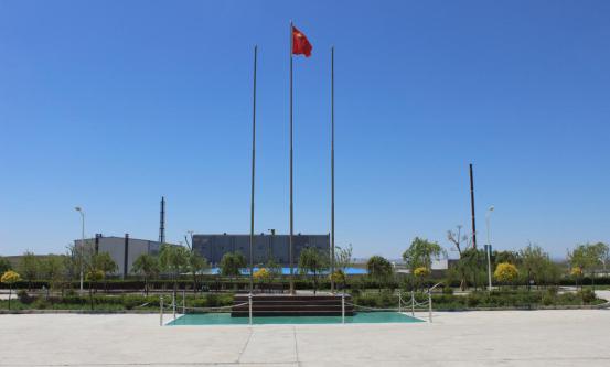 �ʼҹ��ʡ�(�й���)���޹�˾����