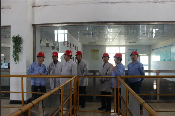 �ʼҹ��ʡ�(�й���)���޹�˾����